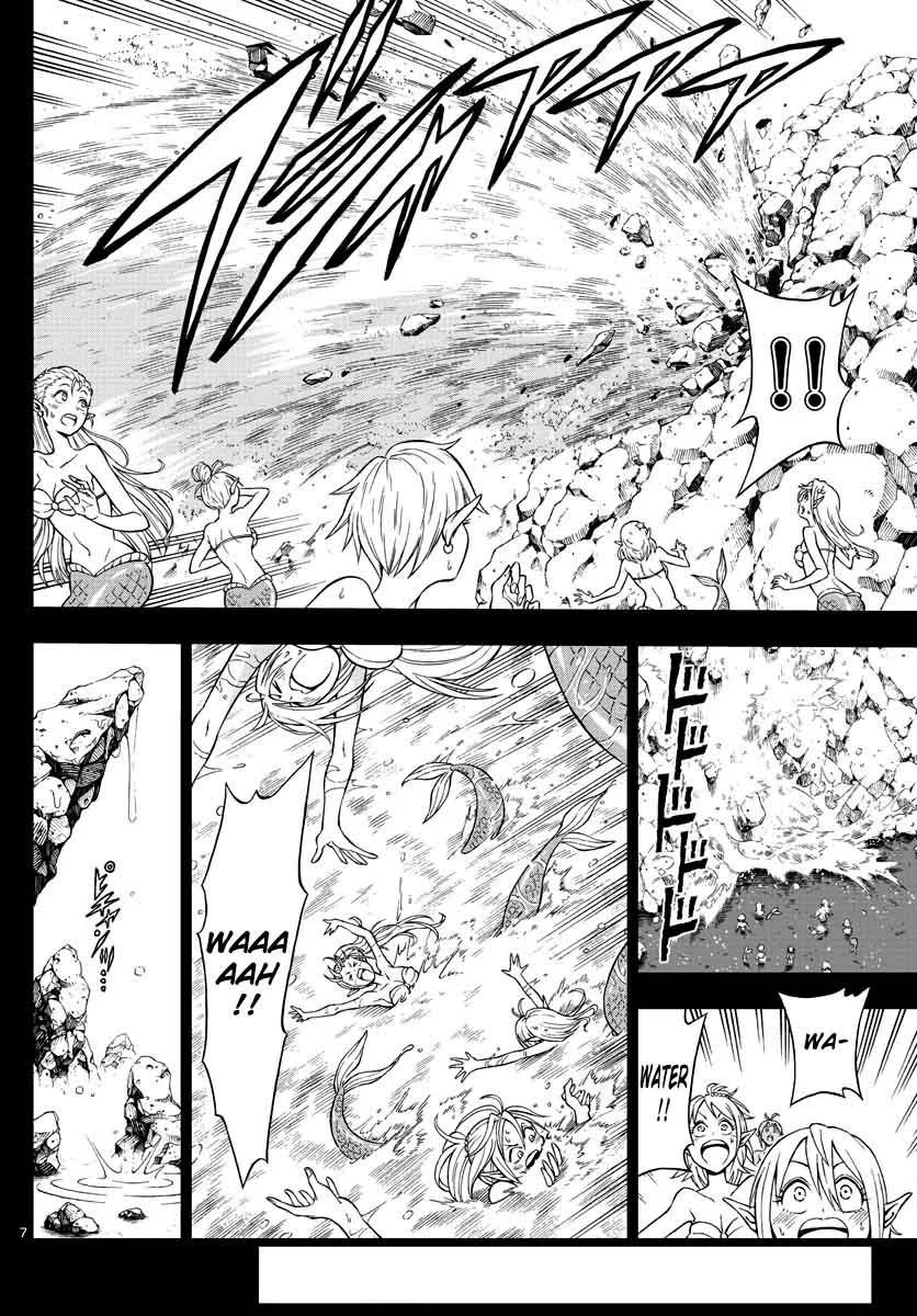 Marry Grave Chapter 16 page 6