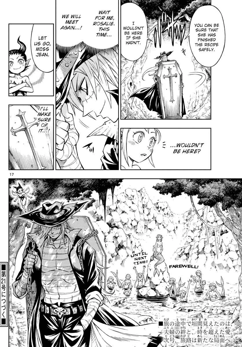 Marry Grave Chapter 16 page 15