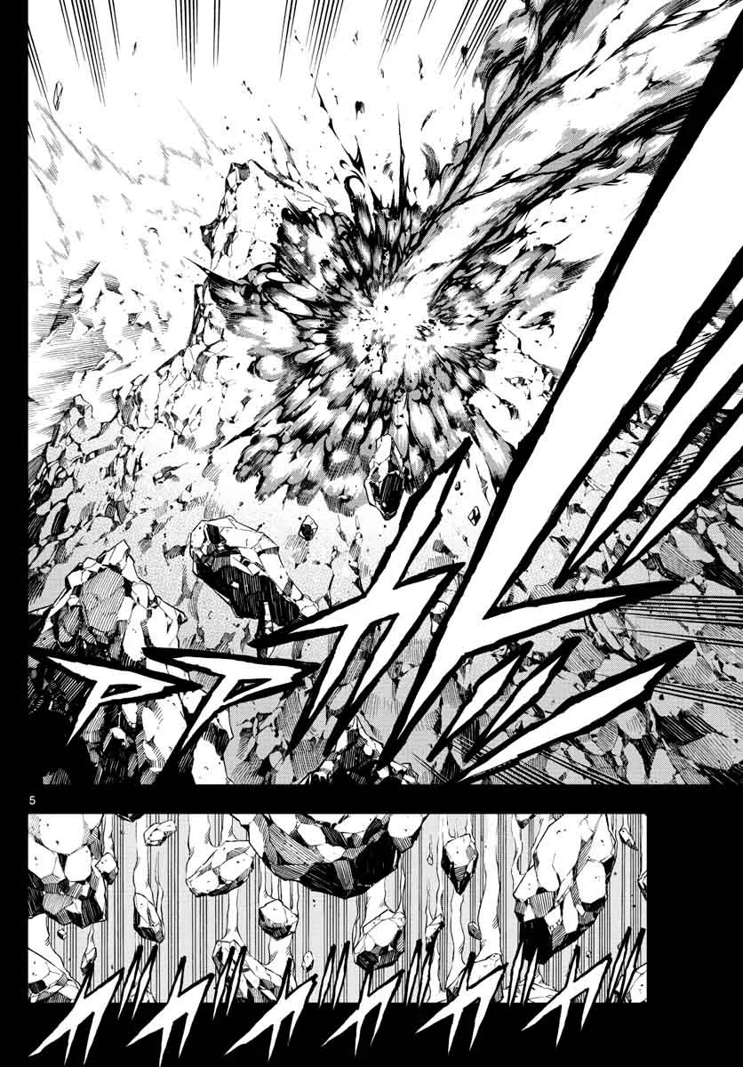 Marry Grave Chapter 16 page 4