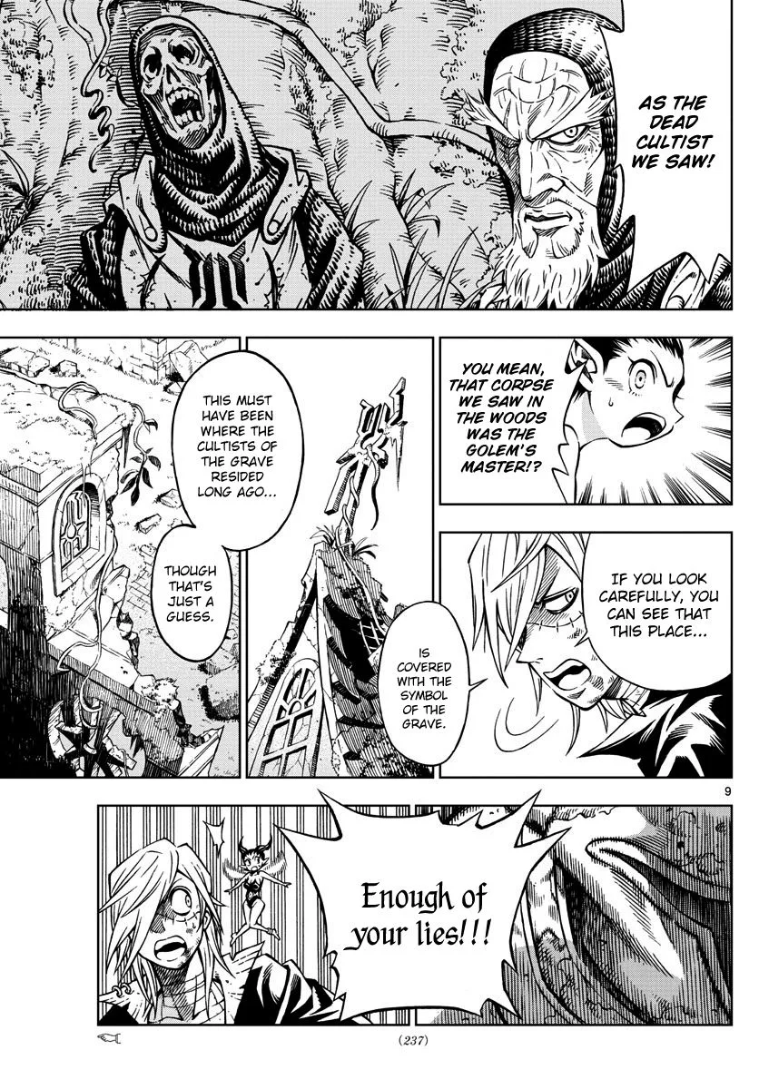 Marry Grave Chapter 18 page 9