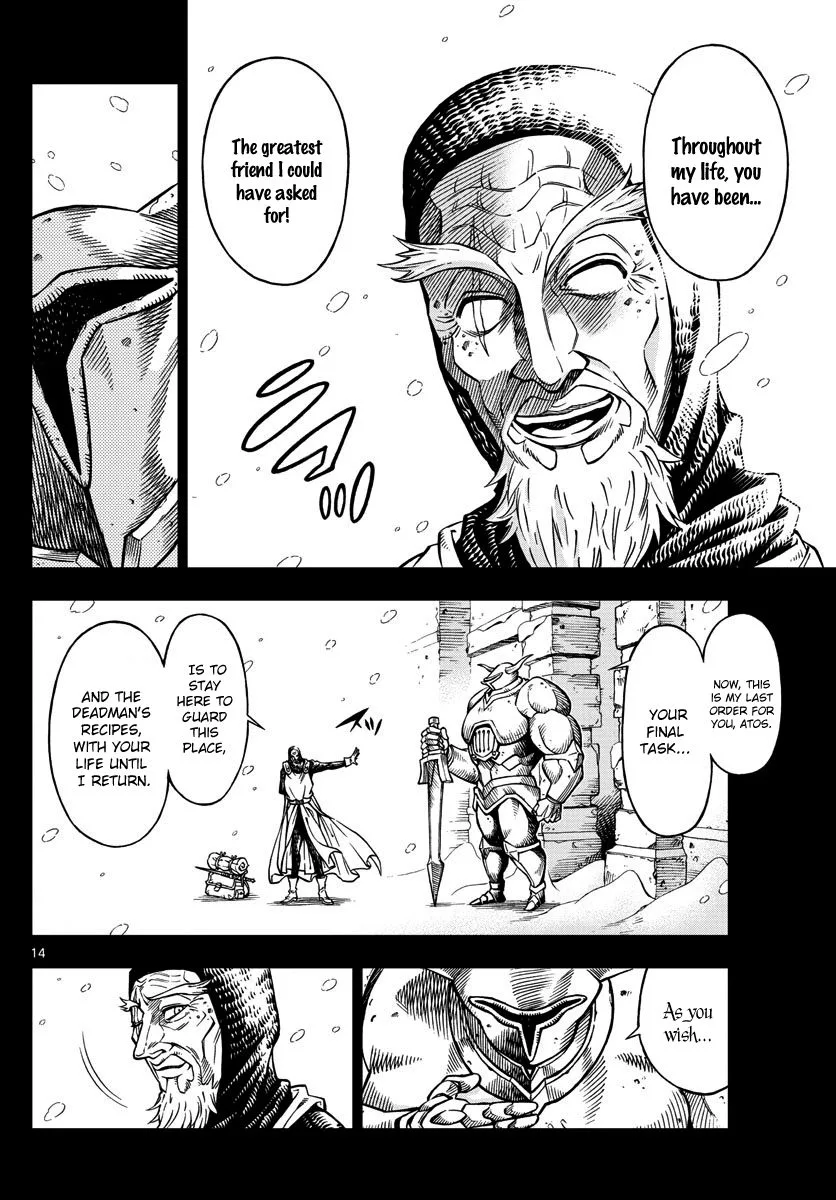 Marry Grave Chapter 18 page 14