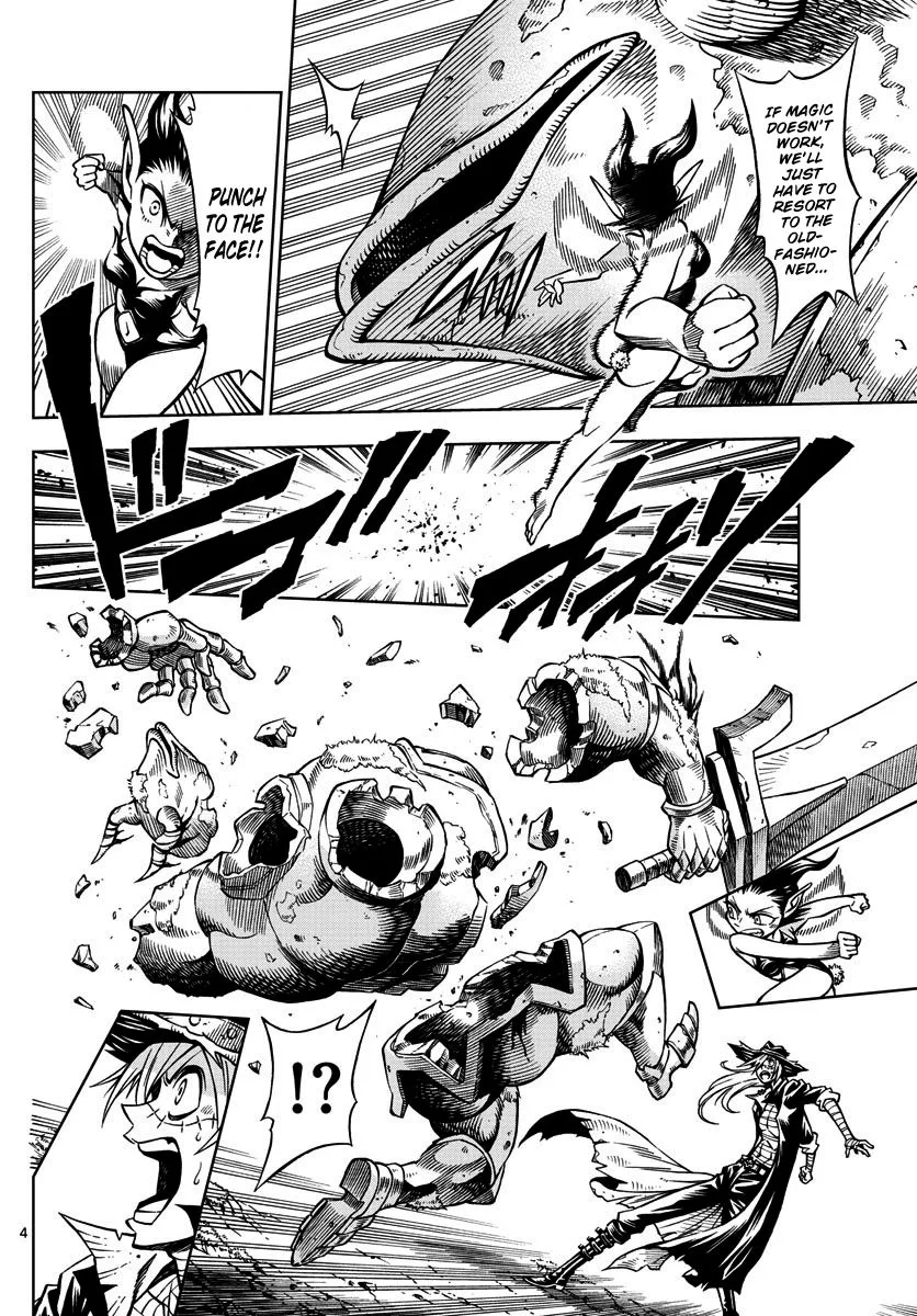 Marry Grave Chapter 18 page 4