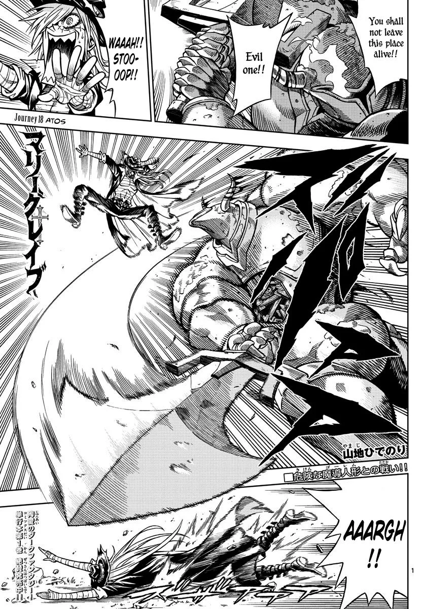 Marry Grave Chapter 18 page 1
