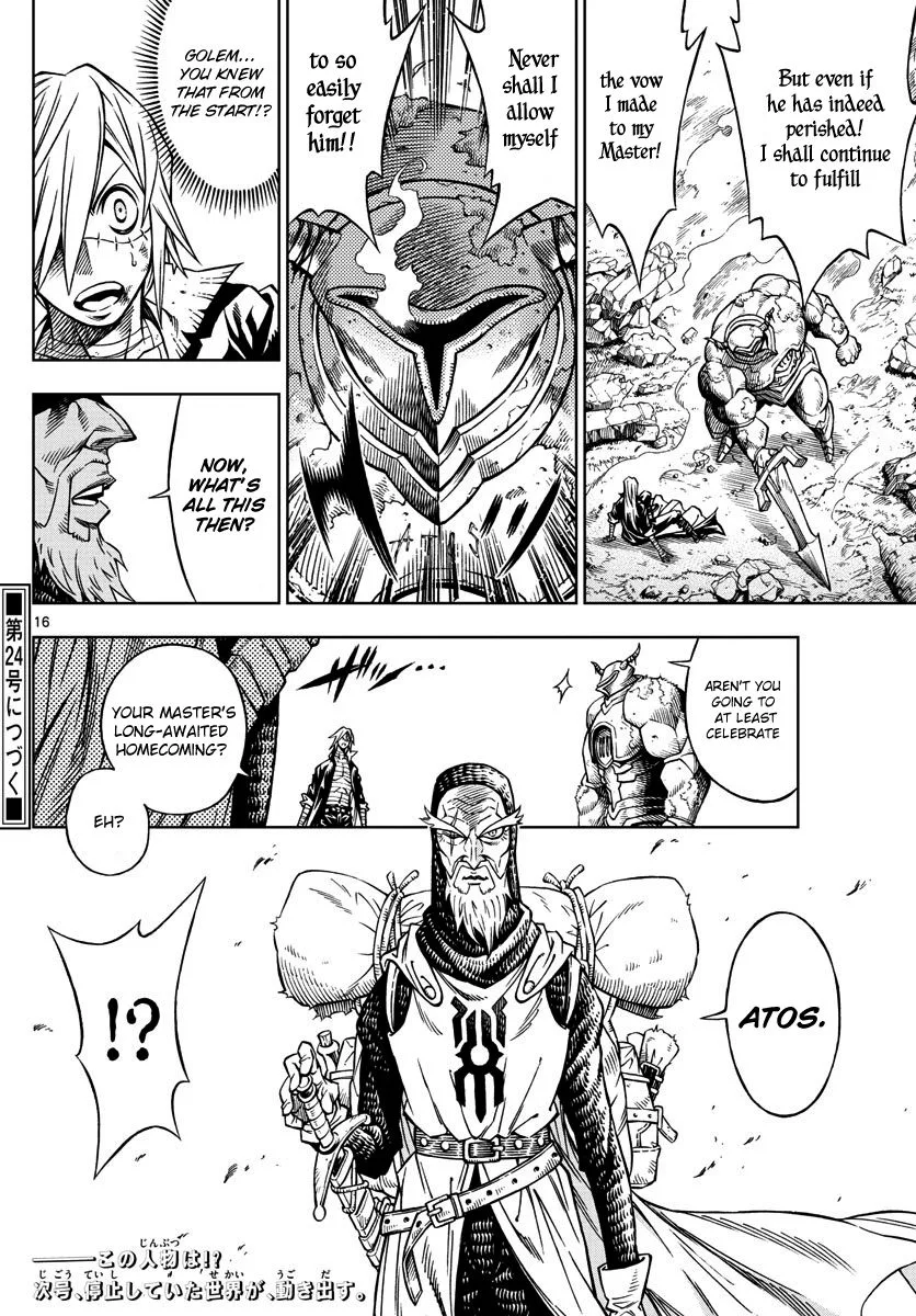Marry Grave Chapter 18 page 16