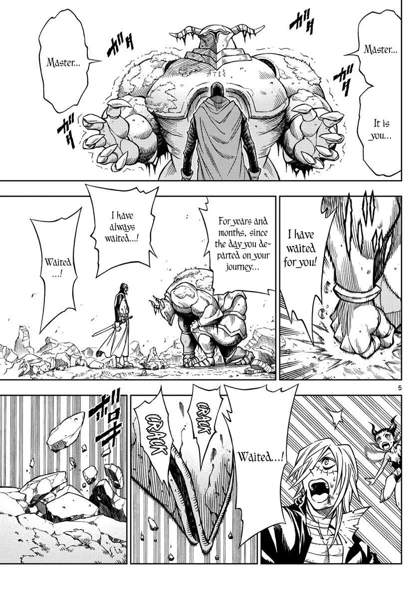 Marry Grave Chapter 19 page 5