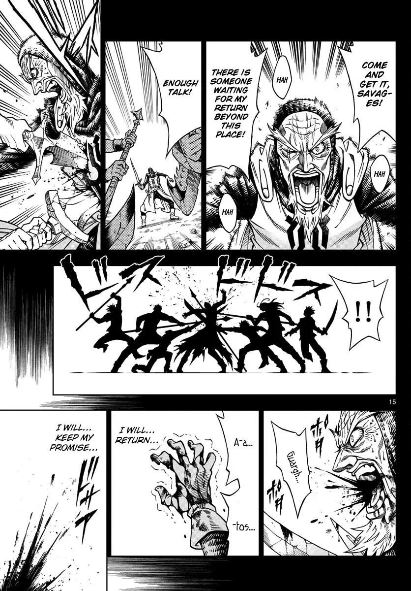 Marry Grave Chapter 19 page 15
