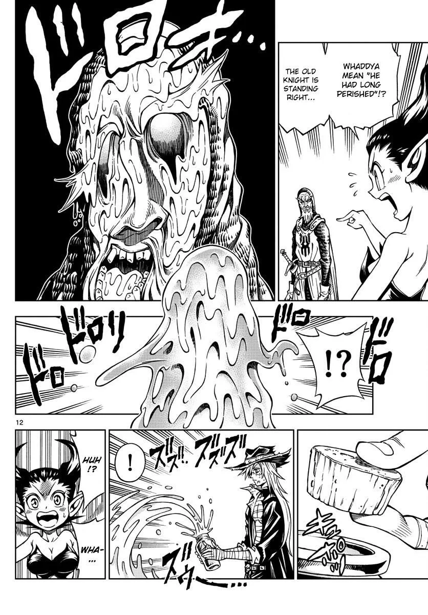 Marry Grave Chapter 19 page 12