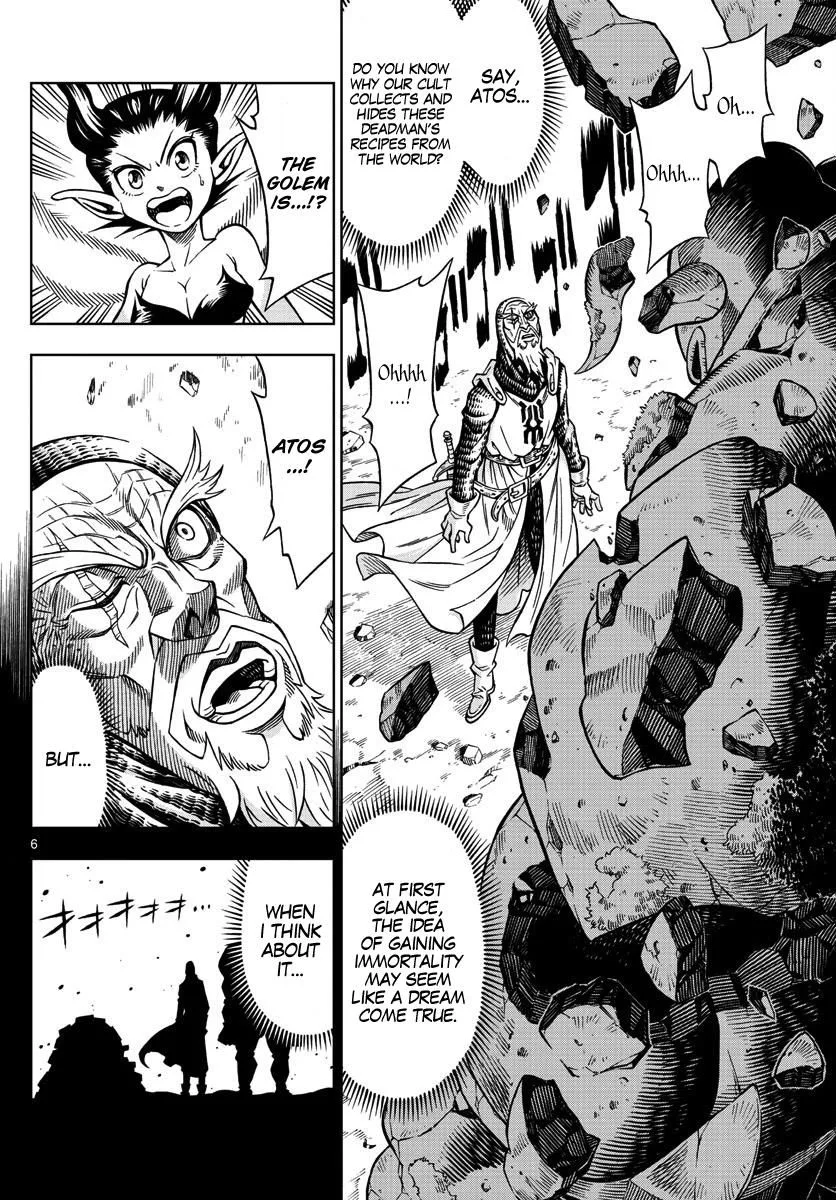 Marry Grave Chapter 19 page 6