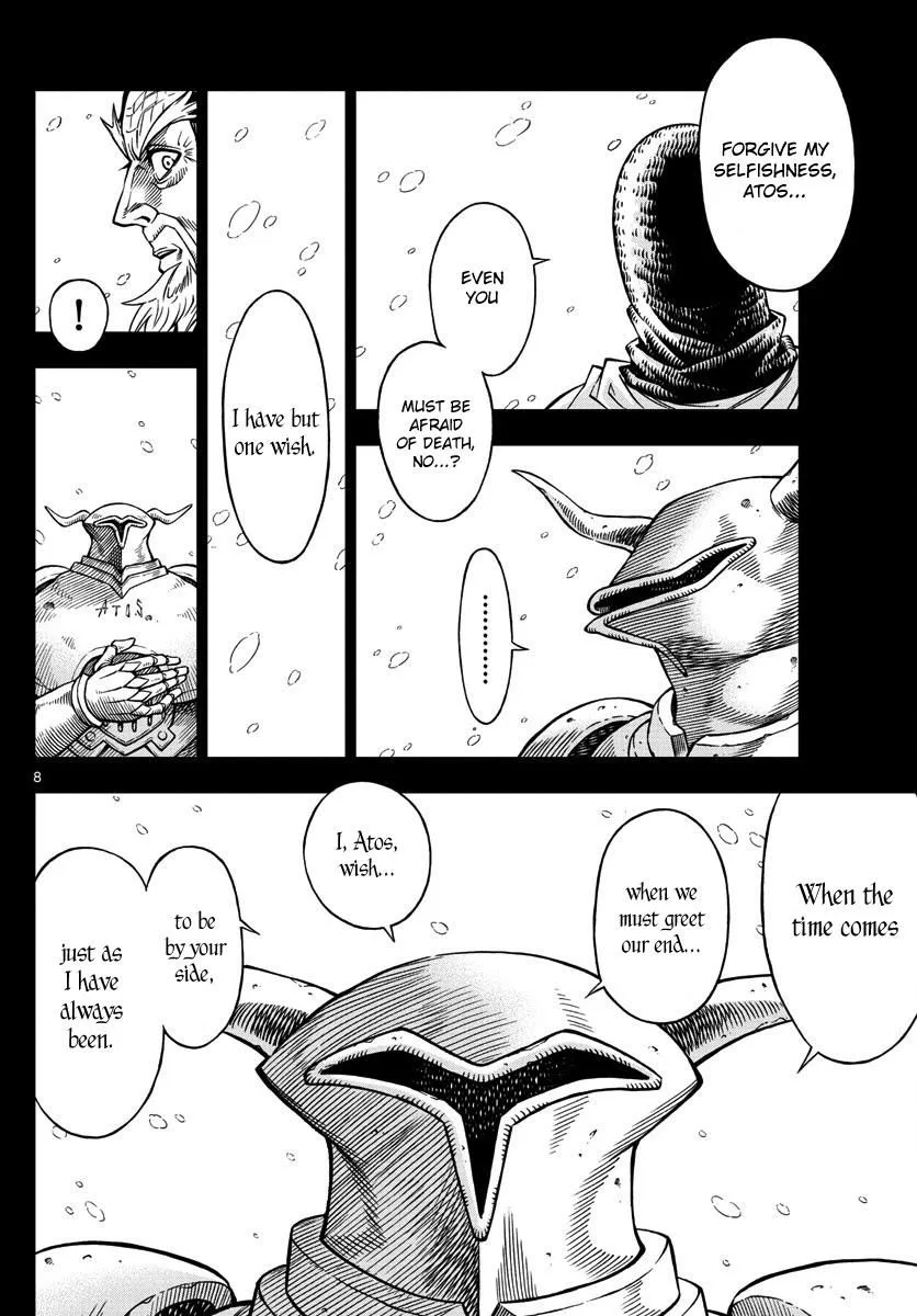 Marry Grave Chapter 19 page 8