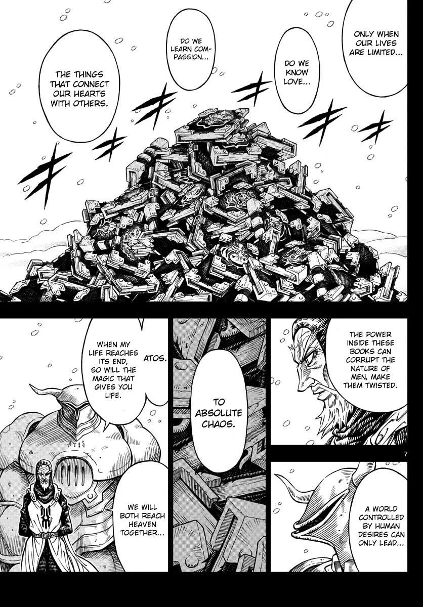 Marry Grave Chapter 19 page 7