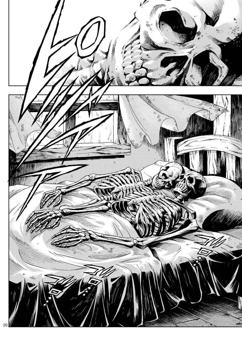 Marry Grave Chapter 2 page 19