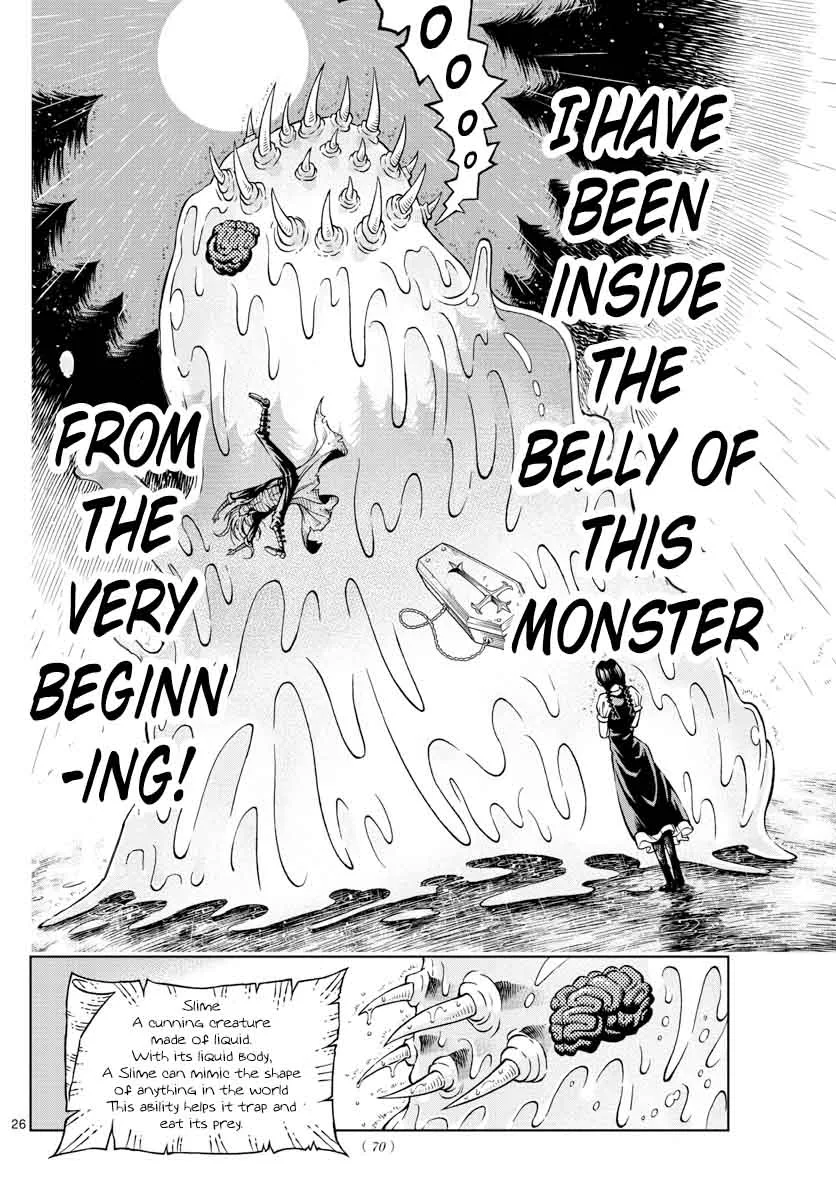 Marry Grave Chapter 2 page 25
