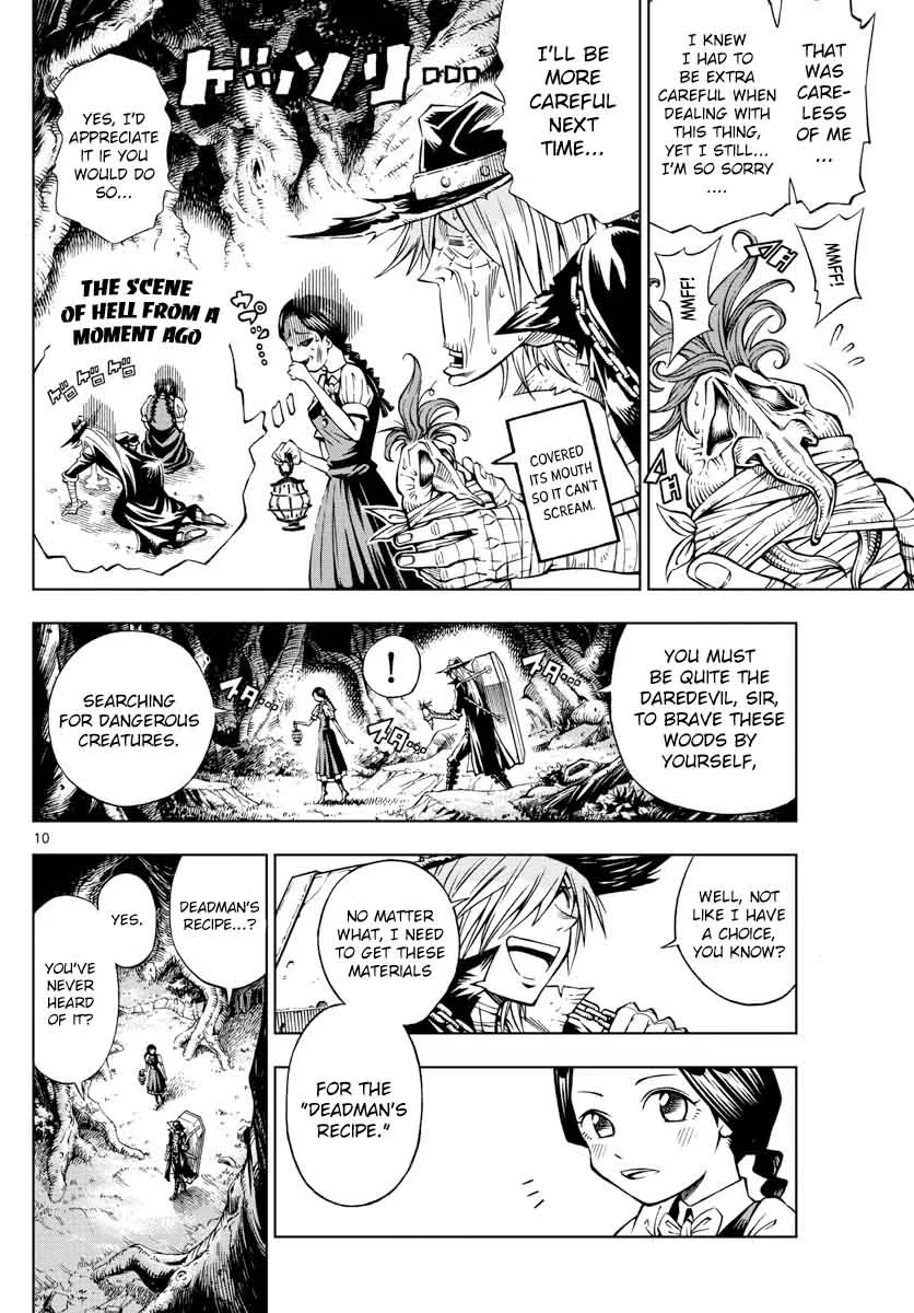 Marry Grave Chapter 2 page 9