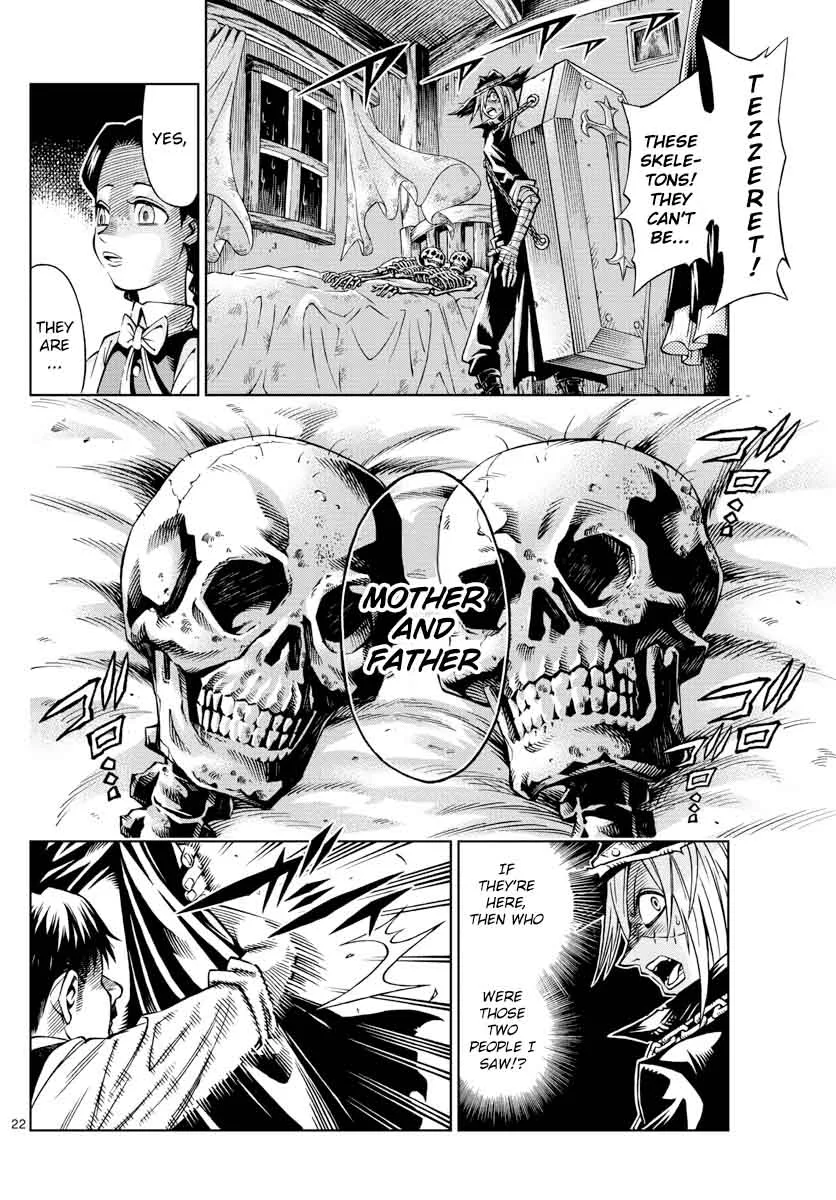 Marry Grave Chapter 2 page 21