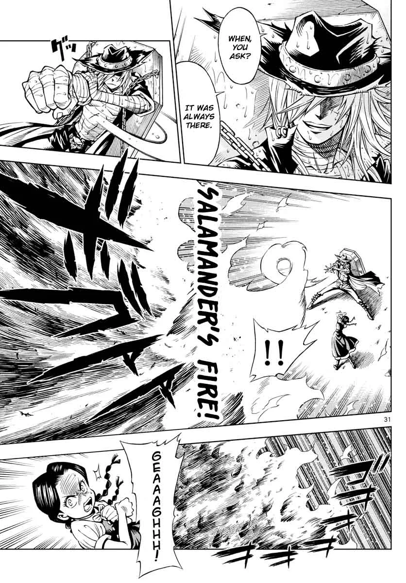 Marry Grave Chapter 2 page 30