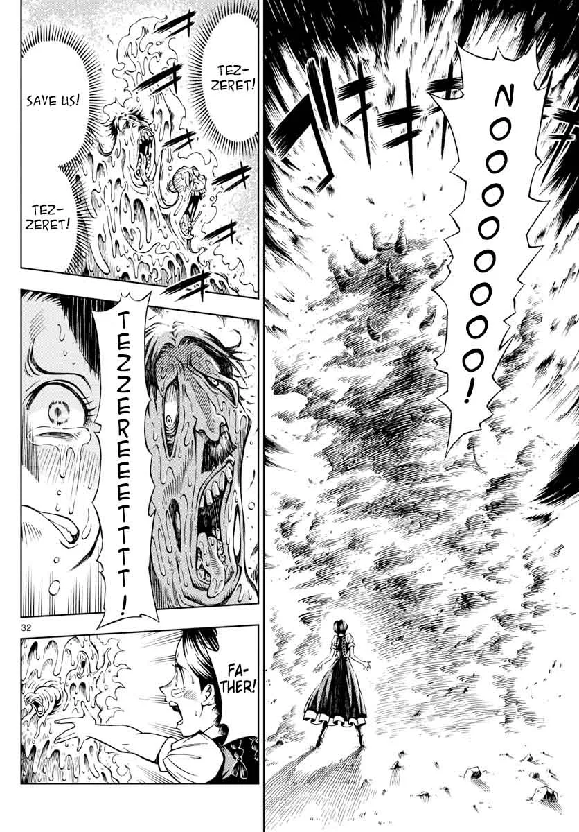 Marry Grave Chapter 2 page 31