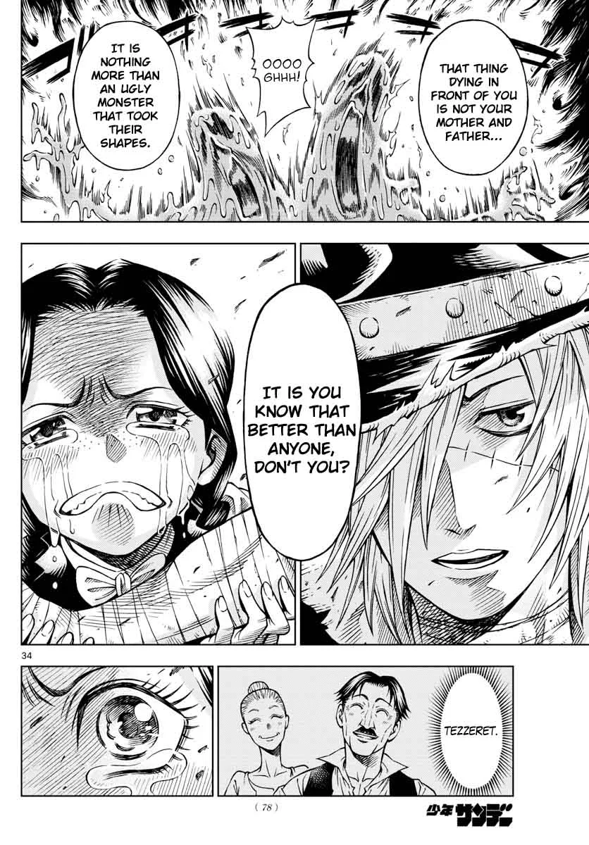 Marry Grave Chapter 2 page 33