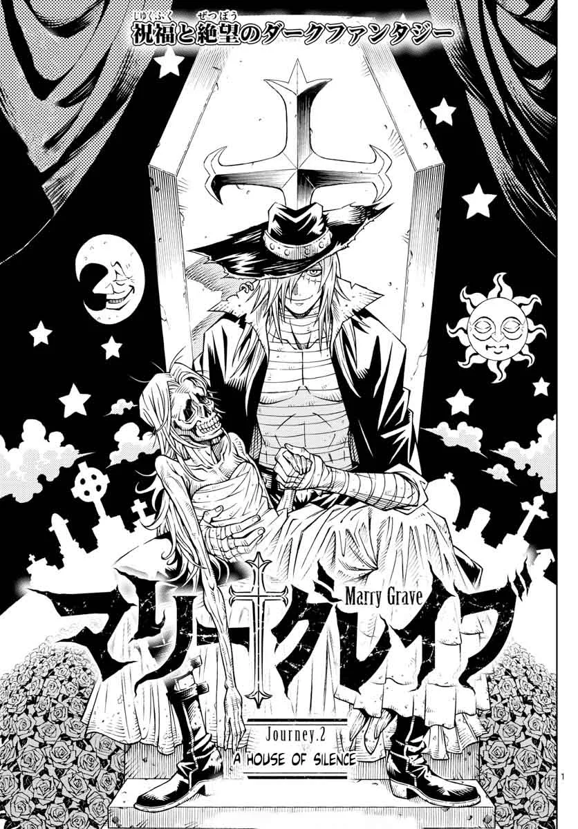 Marry Grave Chapter 2 page 1