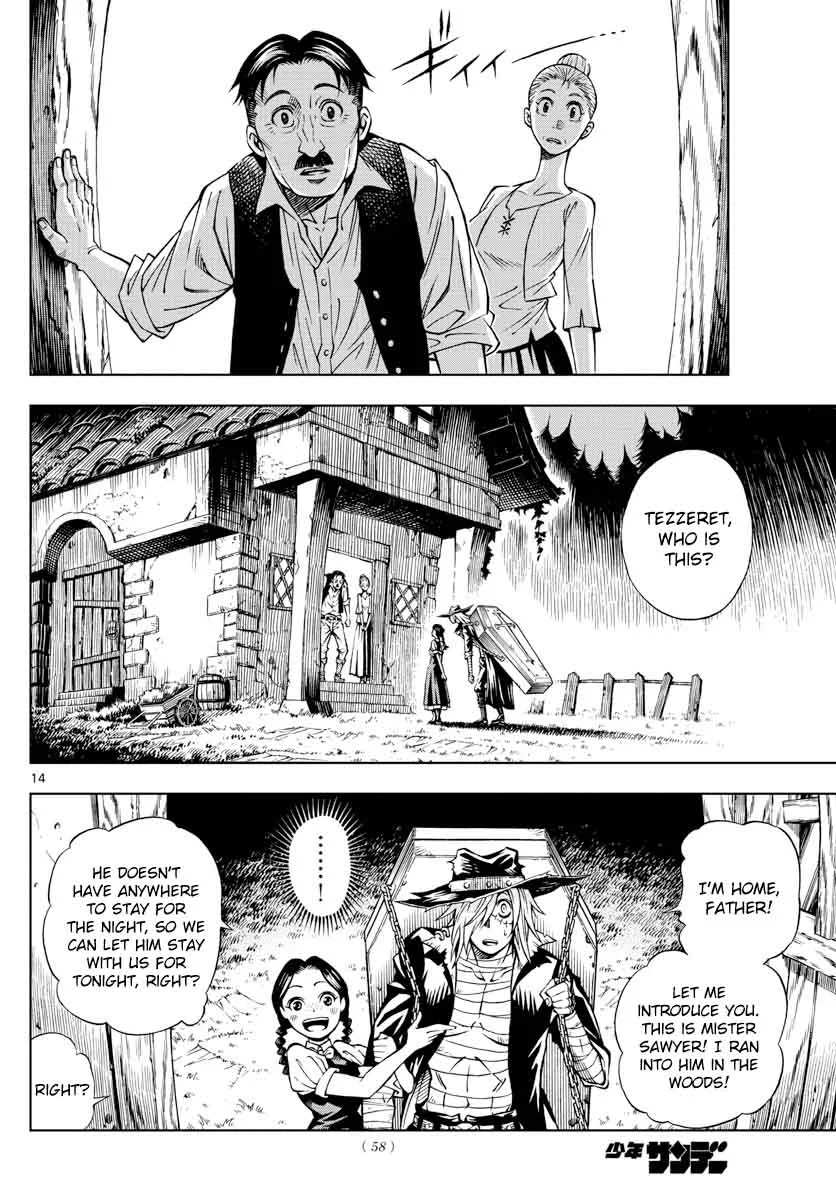 Marry Grave Chapter 2 page 13