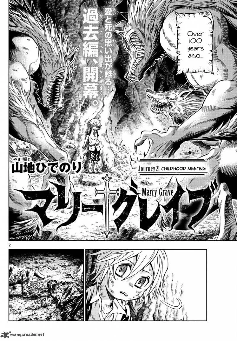 Marry Grave Chapter 21 page 2
