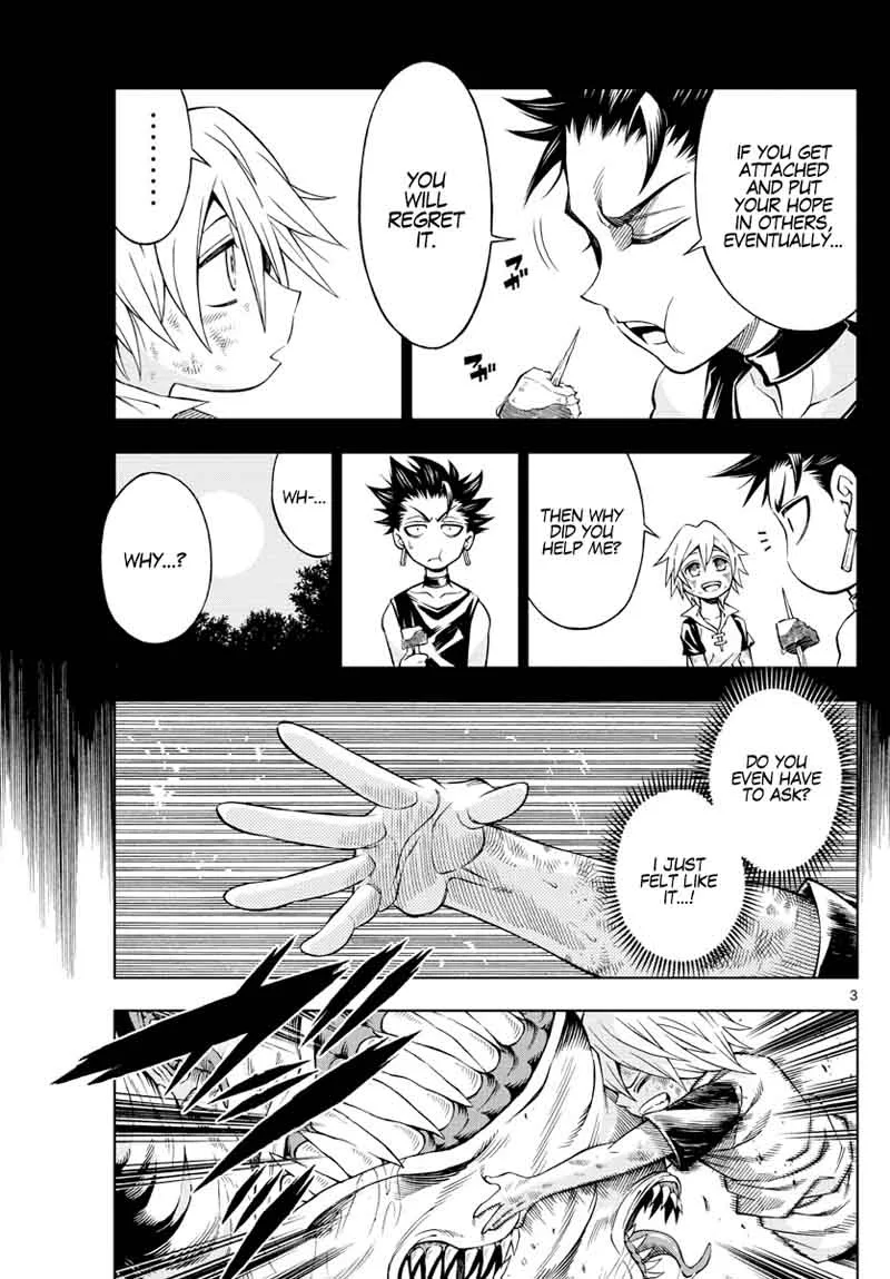 Marry Grave Chapter 23 page 3