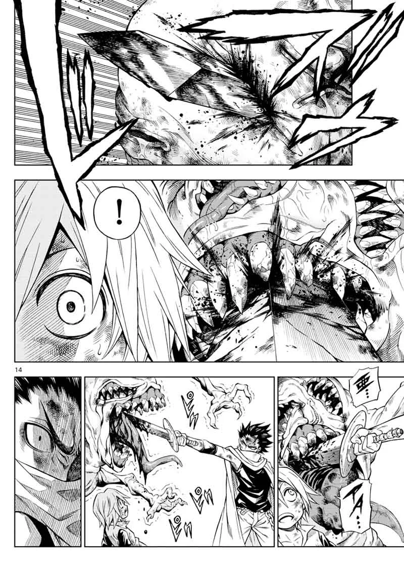 Marry Grave Chapter 23 page 14