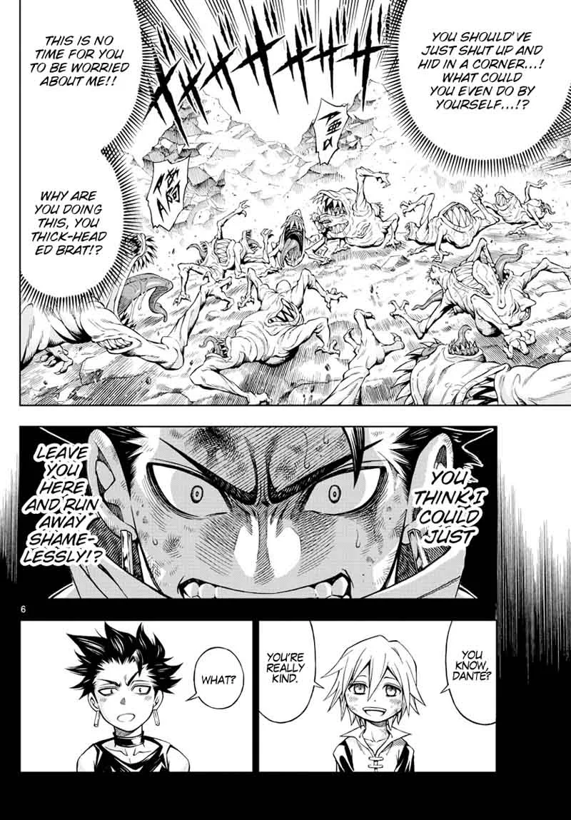 Marry Grave Chapter 23 page 6