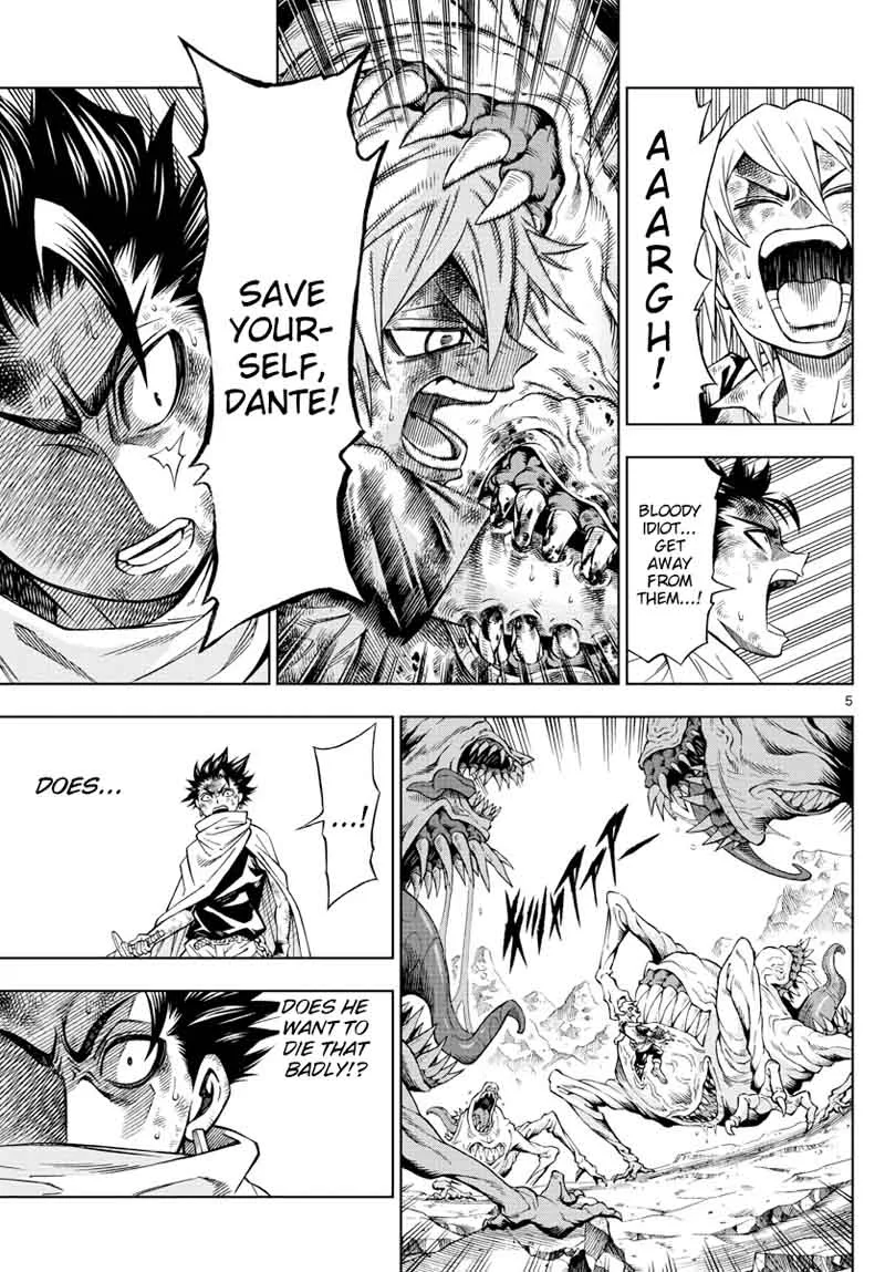 Marry Grave Chapter 23 page 5