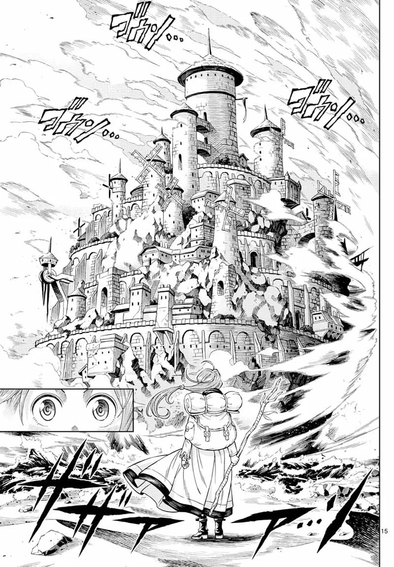 Marry Grave Chapter 24 page 13