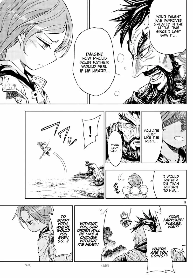 Marry Grave Chapter 24 page 7