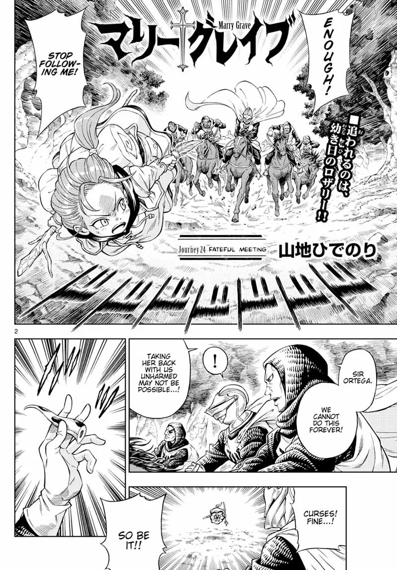 Marry Grave Chapter 24 page 2