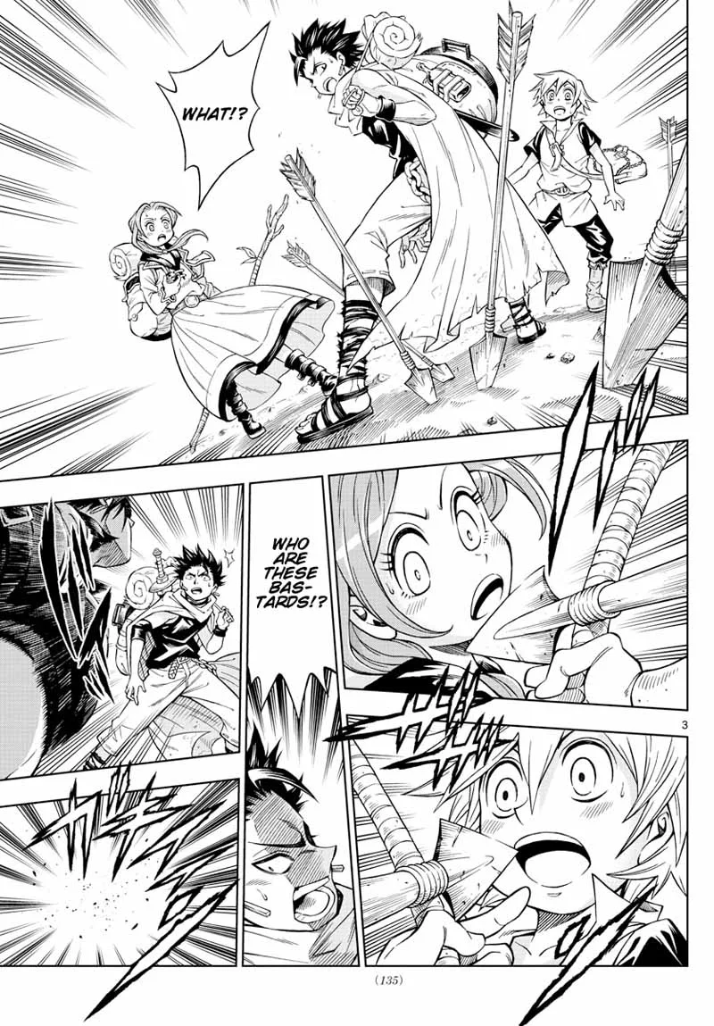 Marry Grave Chapter 25 page 3