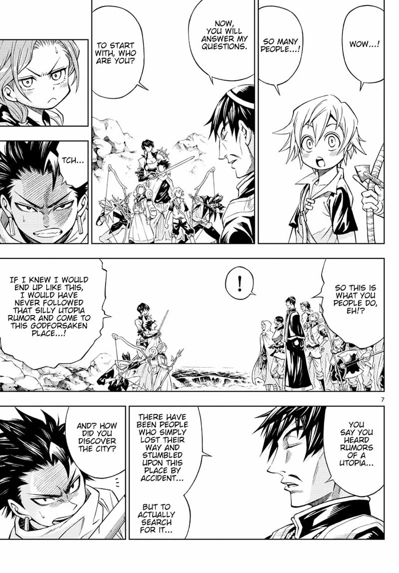 Marry Grave Chapter 25 page 7