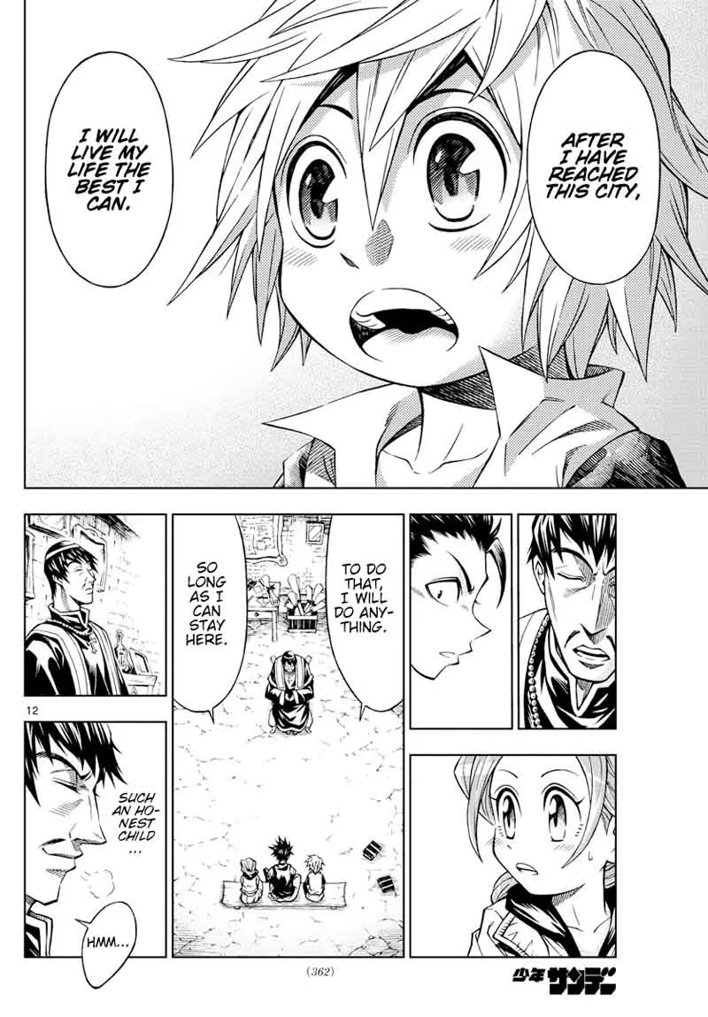 Marry Grave Chapter 26 page 12