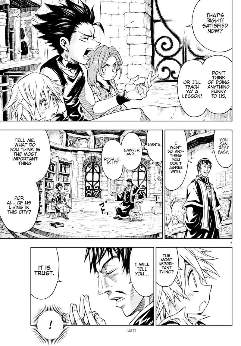 Marry Grave Chapter 26 page 7