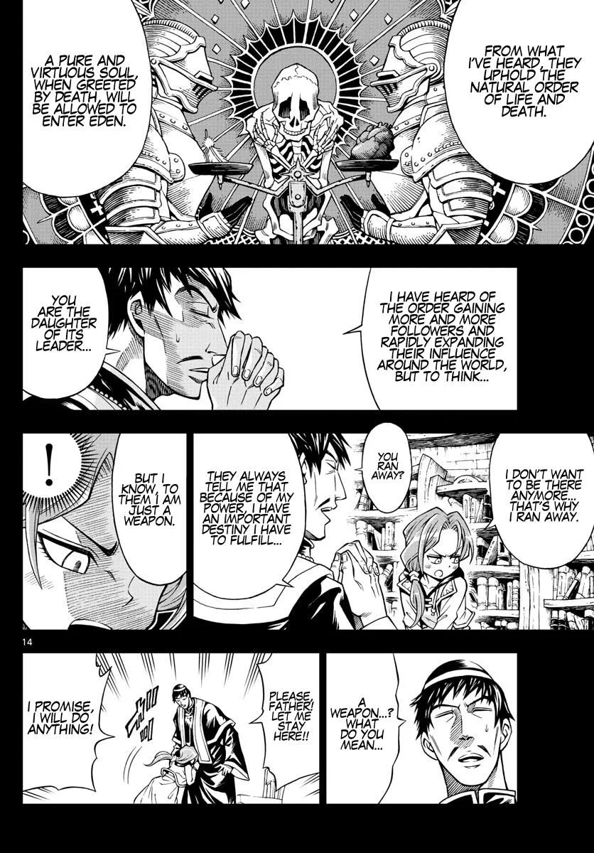 Marry Grave Chapter 27 page 14