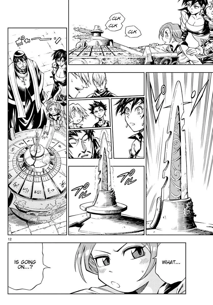 Marry Grave Chapter 27 page 12