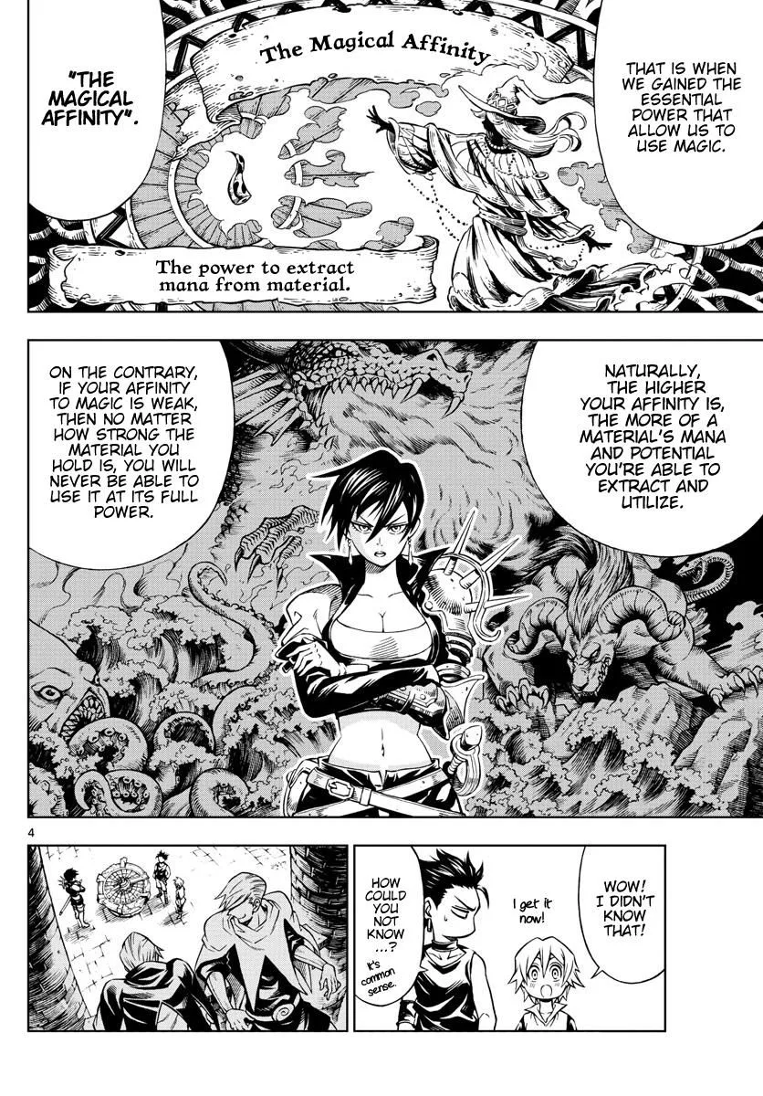 Marry Grave Chapter 27 page 4