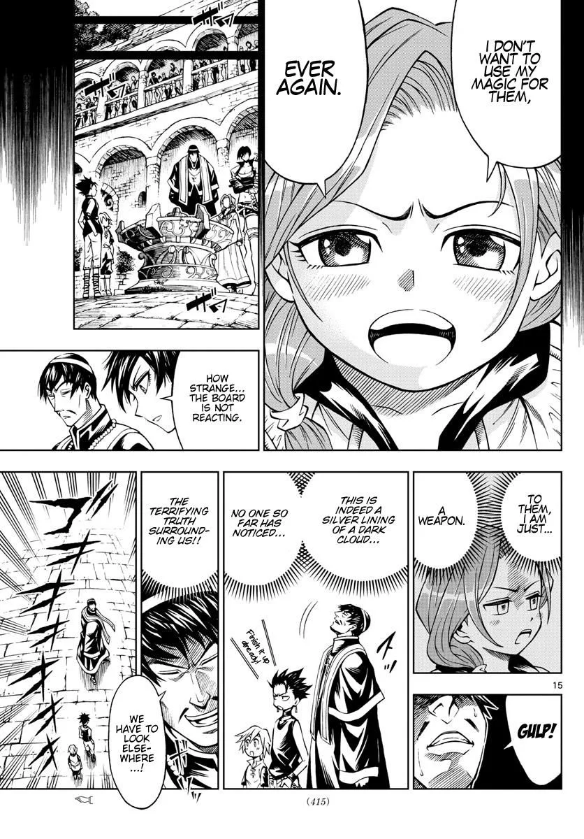 Marry Grave Chapter 27 page 15