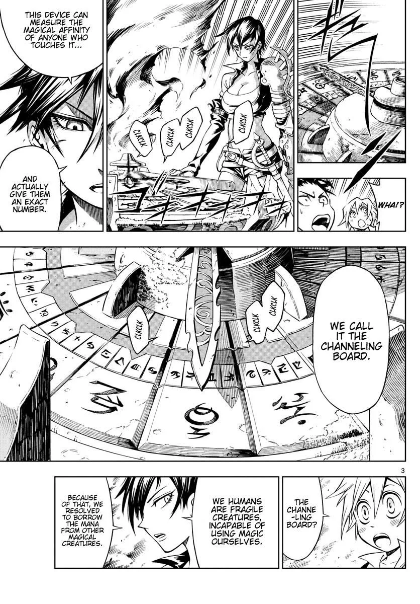 Marry Grave Chapter 27 page 3