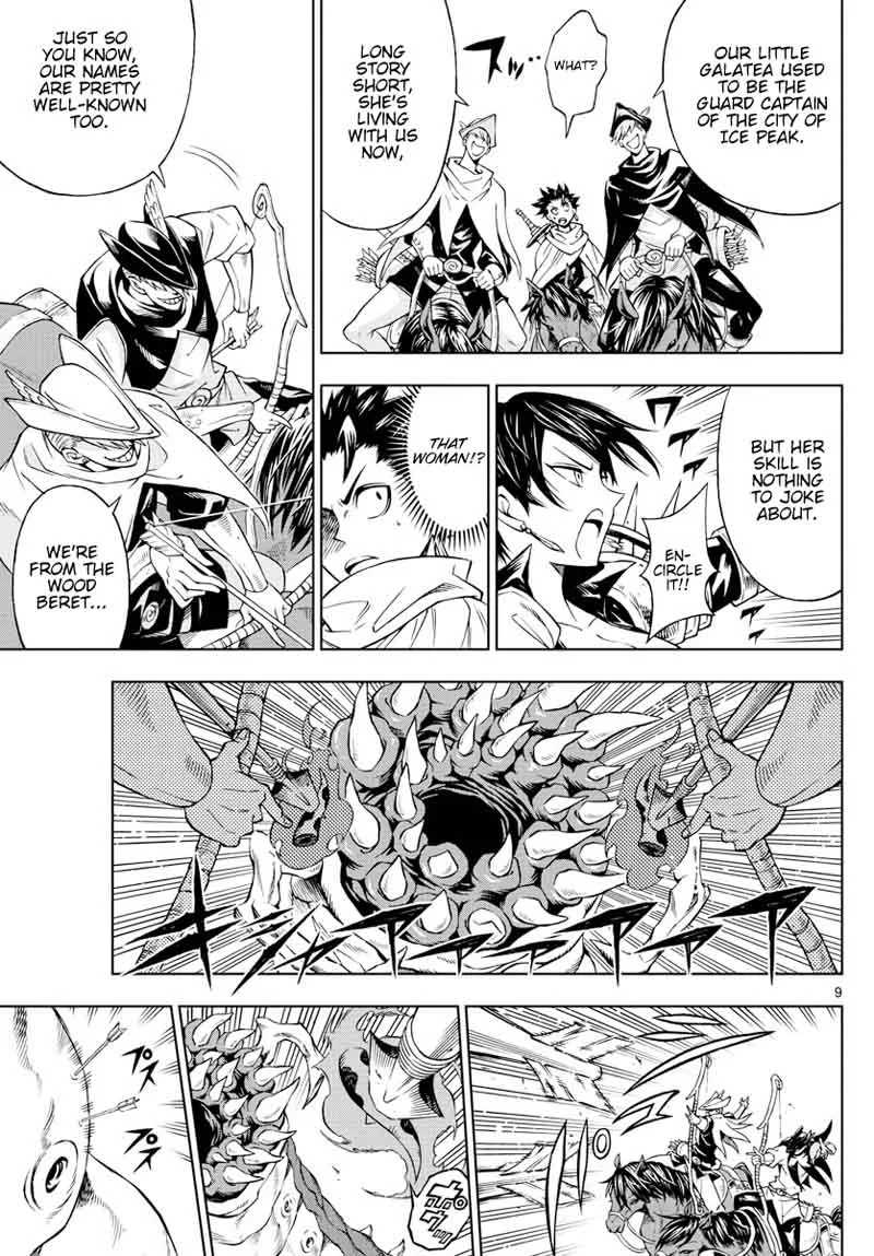 Marry Grave Chapter 28 page 9