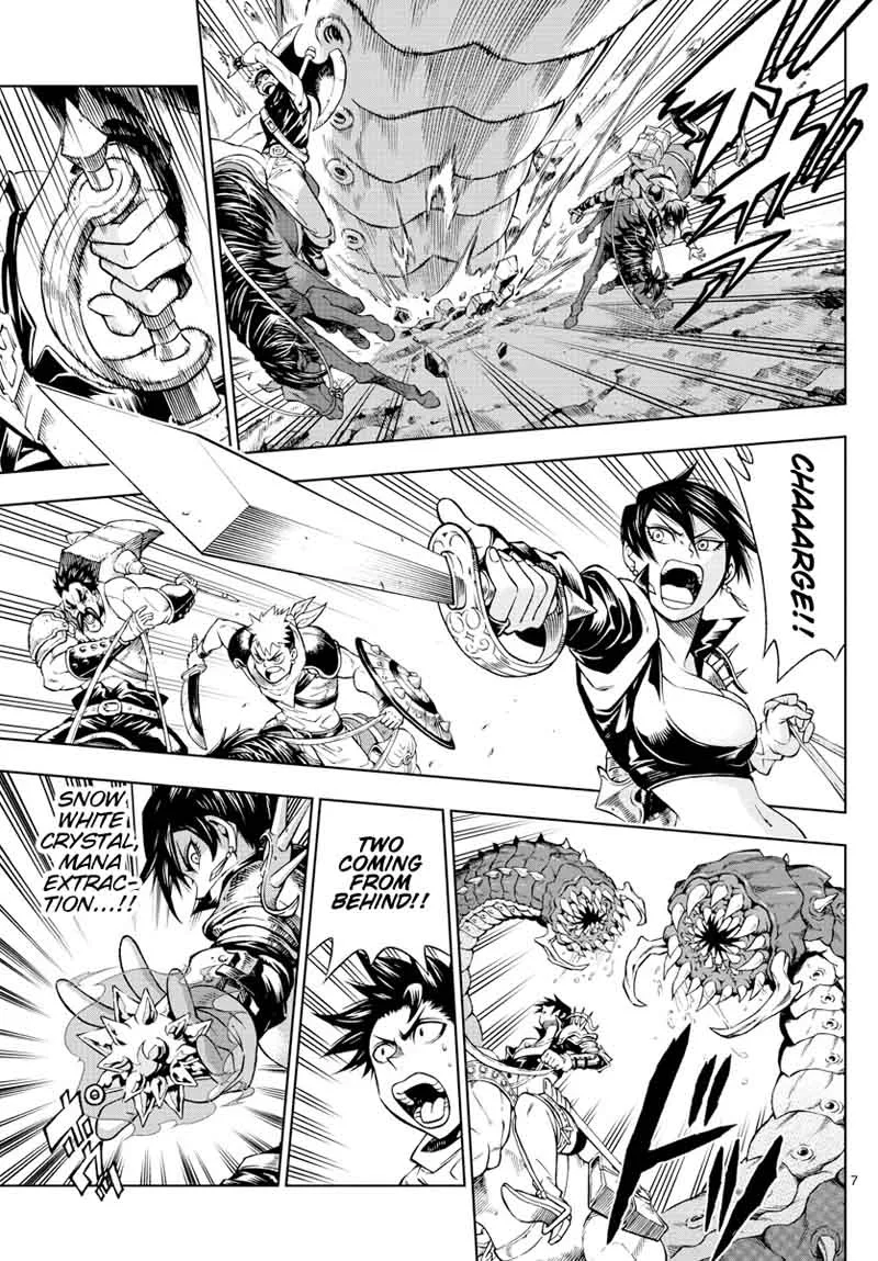 Marry Grave Chapter 28 page 7