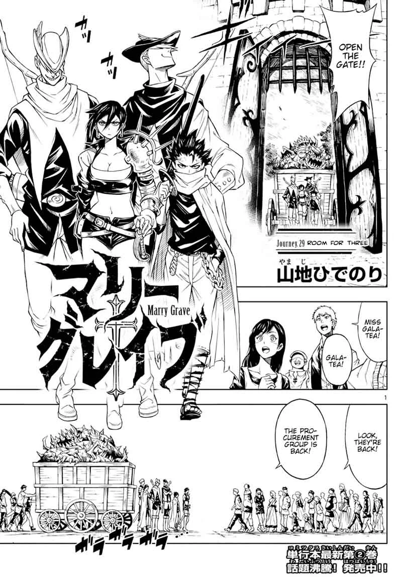 Marry Grave Chapter 29 page 1