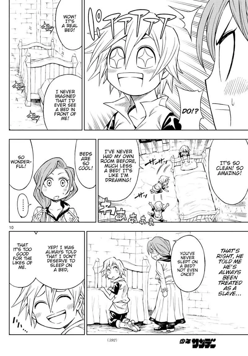 Marry Grave Chapter 29 page 10