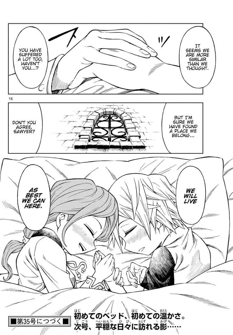 Marry Grave Chapter 29 page 16