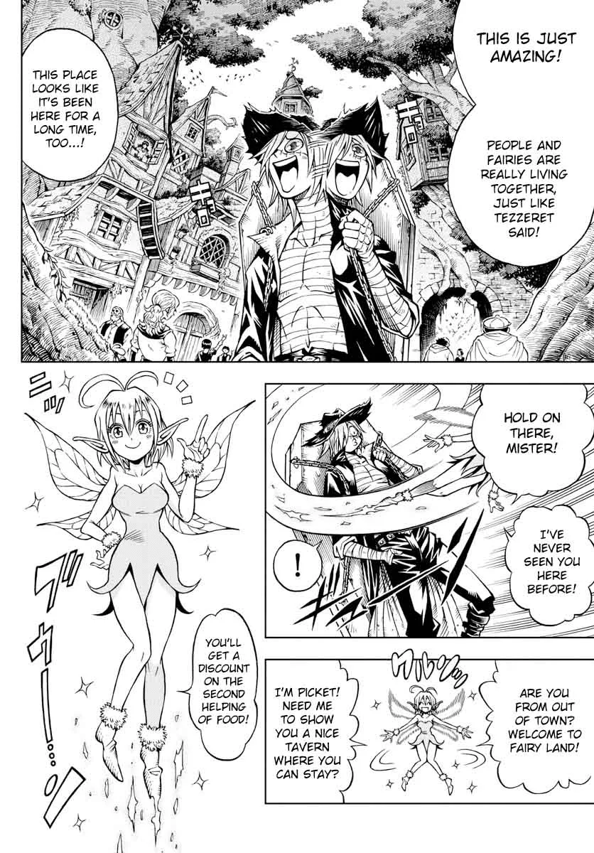 Marry Grave Chapter 3 page 7