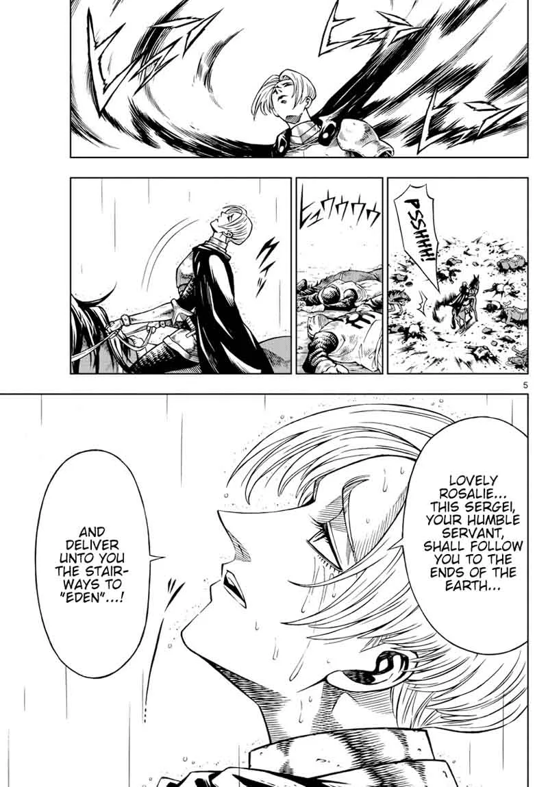 Marry Grave Chapter 30 page 5
