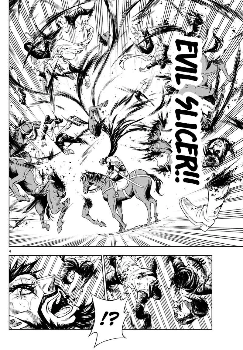 Marry Grave Chapter 30 page 4