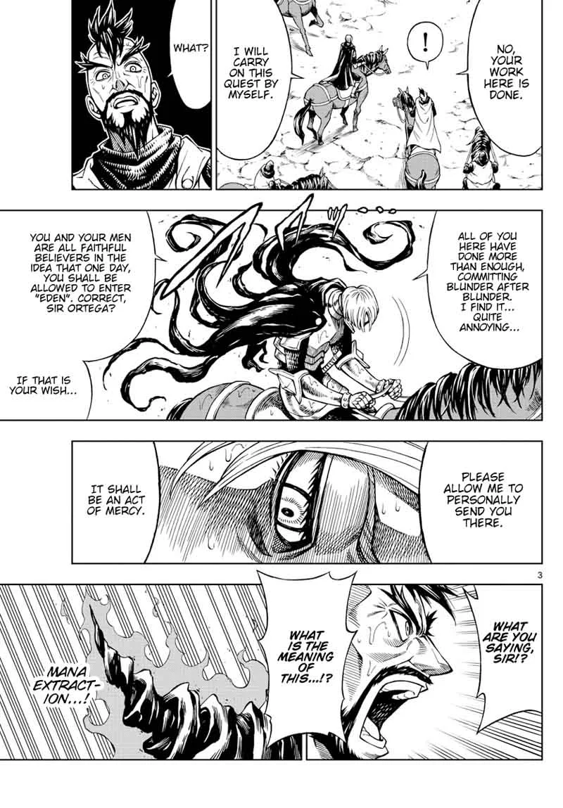 Marry Grave Chapter 30 page 3