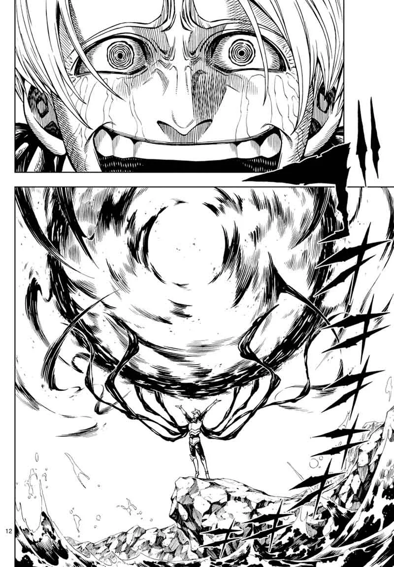 Marry Grave Chapter 30 page 12